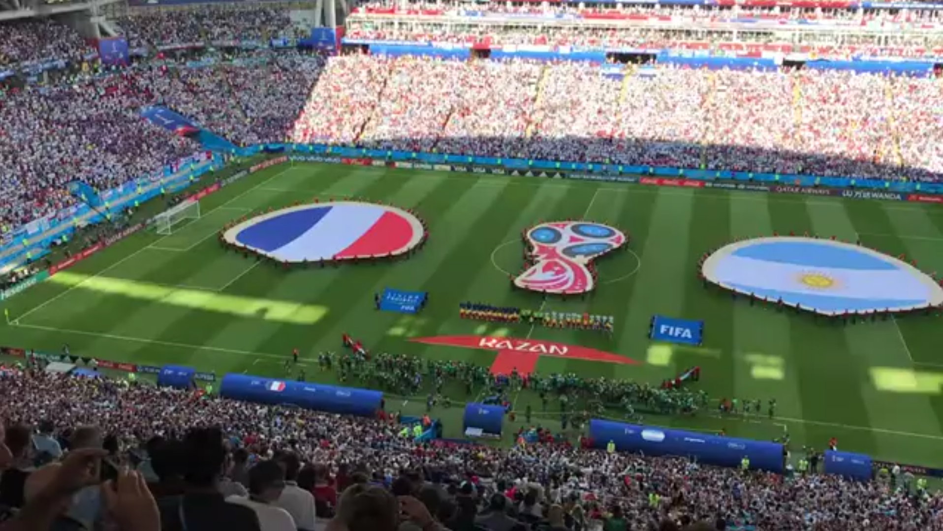来一场