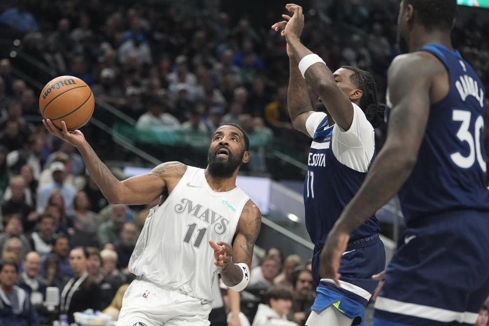 弗格森的球 弗格森的球